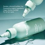 Biotin Caffeine Hair Set - Private Label Organic Anti Hair Loss Shampoo Conditioner Vegan