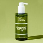 Cleansing Oil - Private Label Cruelty Free Vegan Smoothing Moisturizing Makeup Remover