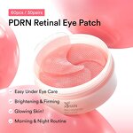 PDRN Korean Jelly Eye Mask - Private Label Natural Vegan Brightening Moisturizing Hydrating