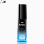 Men's Anti-Aging Cream - Factory OEM Natural Moisturizing Best Skin Anti-Wrinkle Face Cream