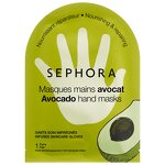 Milk Whitening Hand Mask - Best Selling Soft Benefits Peeling Glove Foot Hand Skin Care