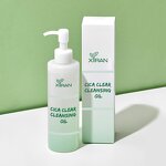 Centella Cleansing Oil - Makeup Melting Pore Impurities Deep Hydrating Cleansing Oil