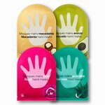 Milk Whitening Hand Mask - Best Selling Soft Benefits Peeling Glove Foot Hand Skin Care