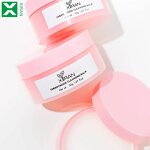 Melting Cleansing Balm - Private Label Natural Vegan Cherrywood Deep Clean Face Eye Lip