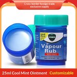 Vapour Rub Gel - 25g Refreshing Universal Cooling Massage Cream Menthol Mint Balm