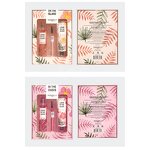 Body Care Gift Set - 2021 Christmas Nourishing Lotion Premium Fragrance Body Mist Spray Kit