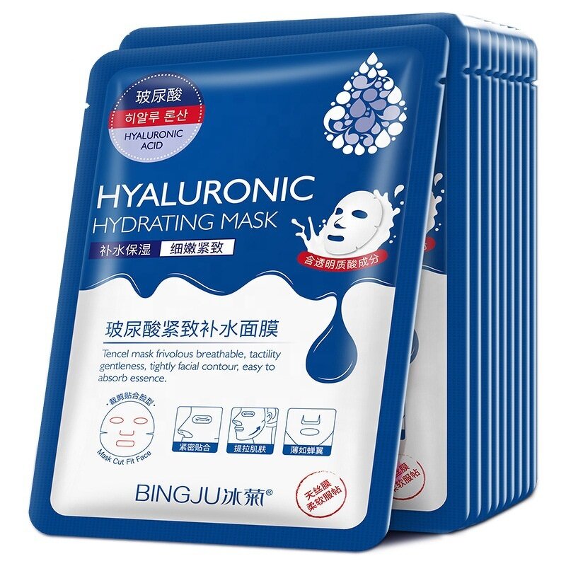 Hyaluronic Acid Face Mask - Wholesale Breathable Hydrating Absorb Essence Moisturizing Sheet Mask