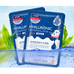 Hyaluronic Acid Face Mask - Wholesale Breathable Hydrating Absorb Essence Moisturizing Sheet Mask