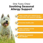 Dog Itchy Skin Supplement - Manufacturer - Custom Private Label Allergy Immune Relief Pet