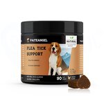 Dog Flea Tick Chewable - Manufacturer - Vitamin Comprehensive Canine Lifestyle Healthy Treats
