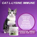 Cat Allergy Supplement - Manufacturer - OEM L-Lysine Immune Respiratory Support Chews