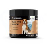 Dog Flea Tick Chewable - Manufacturer - Vitamin Comprehensive Canine Lifestyle Healthy Treats