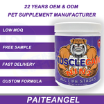 American Bully Supplement - Manufacturer - N in 1 Joint MSM Glucosamine Muscles Builder