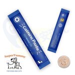 Pet Calming Paste Treats - Manufacturer - Dogs Cats Stress Anxiety Relief Calm Supplement
