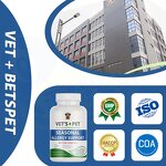 Pet Immune Tablet - Manufacturer - Chewable Probiotic Vitamin E C Seasonal Allergy Support