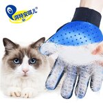 Dog Shower Brush - Manufacturer - Eco Friendly Wholesale Bathing Shower Tool Massage Pet