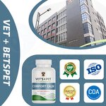 Dog Calming Treats - Manufacturer - Private Label Anxiety Pain Relief Chews Tablets Calm