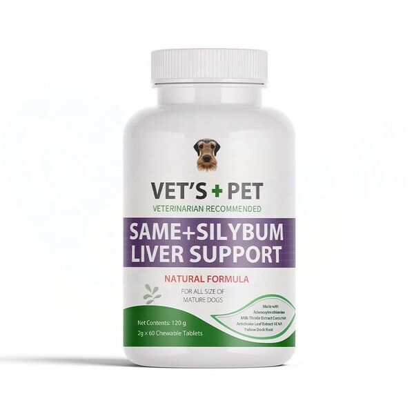 Dog Liver Supplement - Manufacturer - Custom SAMe Tablets S-Adenosyl Liver Care Support
