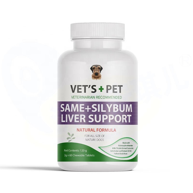 Dog Liver Supplement - Manufacturer - Custom SAMe Tablets S-Adenosyl Liver Care Support