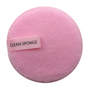 Skin Care Pad Supplier - Reusable Soft Hair Fiber Cleaning Pad
