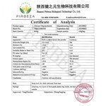 Chitosan Oligosaccharide - Manufacturer - 80%-90% Lactate Powder High Quality Food Additive