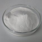 Phytase Enzyme - Manufacturer - OEM Factory Wholesale High Quality Food Grade Powder