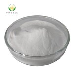 Phytase Enzyme - Manufacturer - OEM Factory Wholesale High Quality Food Grade Powder