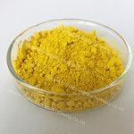 Galangal Root Extract - Manufacturer - 98% Kaempferol Powder CAS 520-18-3 Pure Extract