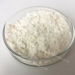 Carob Bean Gum - Manufacturer - Factory Price Bulk Natural Locust Bean Gum Powder