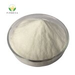 Tamarind Gum Powder - Manufacturer - High Quality Natural Plant Extract Polysaccharide