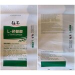 L-Tryptophan Manufacturer - Feed Additive for Poultry