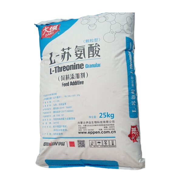 L-Threonine Manufacturer - Feed Grade 98.5% Powder/Granule