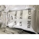 Monosodium Phosphate Manufacturer - Food Grade MSP 98% Powder