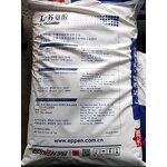 L-Threonine Manufacturer - Feed Grade Animal Additive