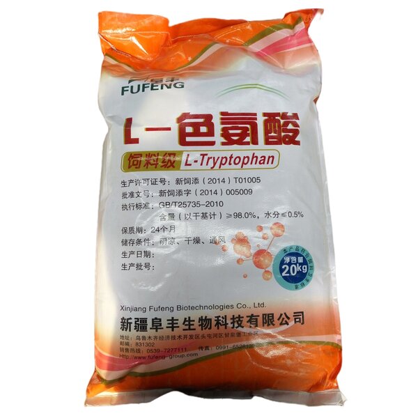 L-Tryptophan Manufacturer - Feed Grade for Piglets