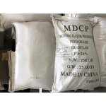 Monodicalcium Phosphate Manufacturer - 21% Feed Grade Granular