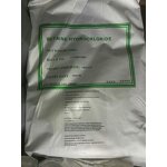 Betaine Hydrochloride Manufacturer - 98% Feed Grade for Aquaculture