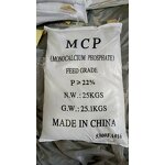 Monocalcium Phosphate Manufacturer - MCP 22% Feed Additive