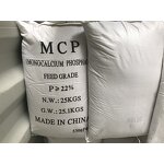 Monocalcium Phosphate Manufacturer - MCP 22% Feed Grade Granular