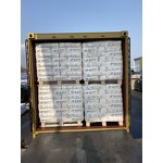 DL-Methionine Manufacturer - 99% Feed Additive for Ruminants