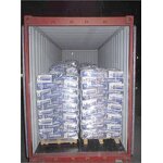 L-Tryptophan Powder Manufacturer - Feed Grade for Animal & Poultry