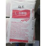 L-Threonine Manufacturer - 98.5% Feed Grade for Poultry