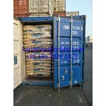 L-Threonine Manufacturer - 98.5% Feed Grade for Animals