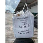 Monodicalcium Phosphate Manufacturer - MDCP Feed Grade Additive
