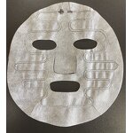 Microcurrent Mask Cloth - Manufacturer - Innovative Single Layer Collagen Production Skin Permeability