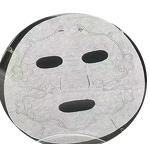 Microcurrent Mask Cloth - Manufacturer - High-Performance Collagen Synthesis Transdermal Absorption