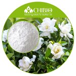 Gardenia Fruit Extract - Manufacturer - 99% Genipin Pure Powder Bulk Supply