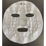 Microcurrent Facial Mask Cloth - Manufacturer - Next-Generation for Skincare Recovery Therapy