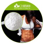 Genipin Powder - Manufacturer - 98% Cosmetic Grade Raw Material for Tattoo Ink