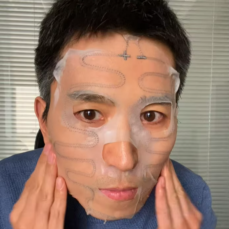 Microcurrent Facial Mask Cloth - Manufacturer - Compact Portable for Personal Clinical Use